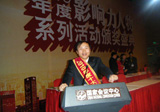 涓浗鎷嗚縼寰嬪笀-瑜氫腑鍠滃緥甯?琚瘎涓哄崄澶ф澃鍑轰汉鐗? border=