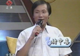 涓浗鎷嗚縼寰嬪笀-瑜氫腑鍠滃緥甯?鍙傚姞姹熻嫃鍗涓撻璁胯皥